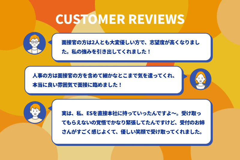 声1