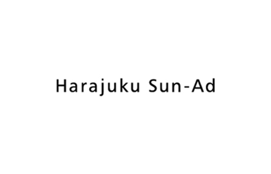 コロナ禍中でも消費者の約6割は「広告宣伝、CM等の自粛を求めない」【原宿サン・アド調べ】