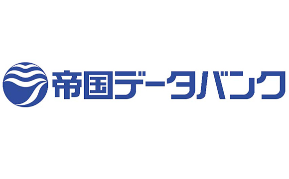 SDGsに積極的な企業は24.4％。最も力を入れる目標は『働きがいも経済成長も』【帝国データバンク調べ】