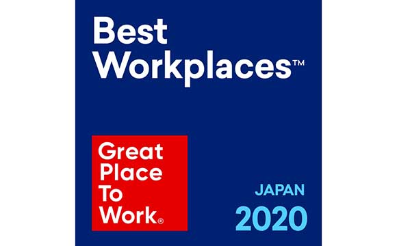 日本の若手が考える「働きがいのある会社」ランキング、大手企業1位はセールスフォース【GPWI調べ】