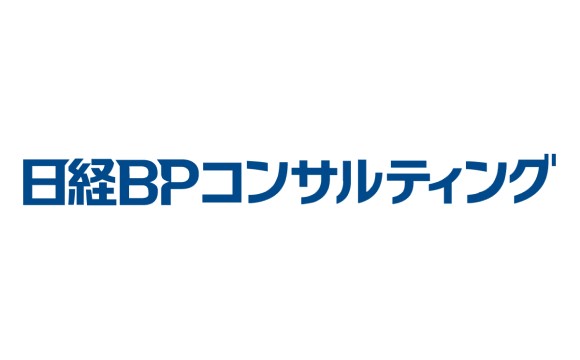 企業名想起率を高めるために必要なのは「ジングル」「希望」「SDGs」「日本語表記」【日経BPコンサルティング調べ】