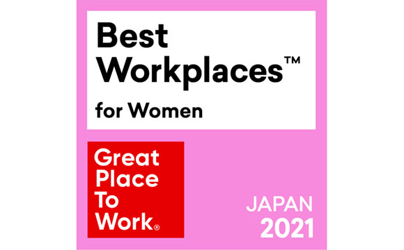 女性が選ぶ「働きがいのある会社」ランキング、2021年版大規模部門1位はレバレジーズグループ