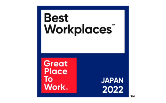 2022年「働きがいのある会社」ランキング、第1位はセールスフォース・コンカー・あつまる【GPTWジャパン調べ】