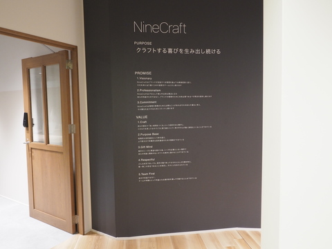 条件ではなく「思想」を伝える。知名度の壁を越え、自社に合う人材と出会う中途採用