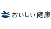 おいしい健康
