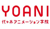 代々木アニメーション学院